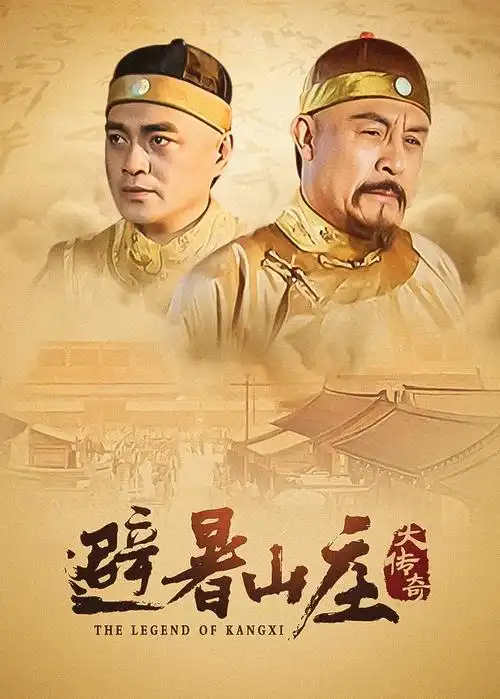 悟空影视网在线观看 阿甘正传 经典高分